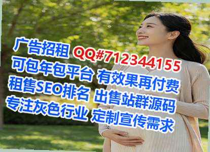 库尔勒供卵家具有限公司